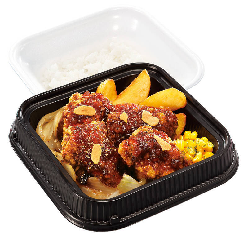 からあげ×ポテトのワイルド定食！ ごはん、みそ汁付き