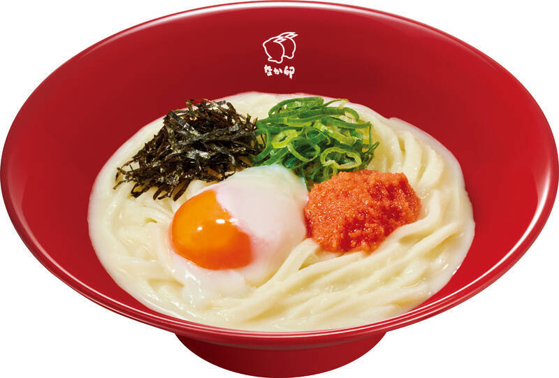 お帰り！「温たま明太クリームうどん」これ定番でいいじゃん