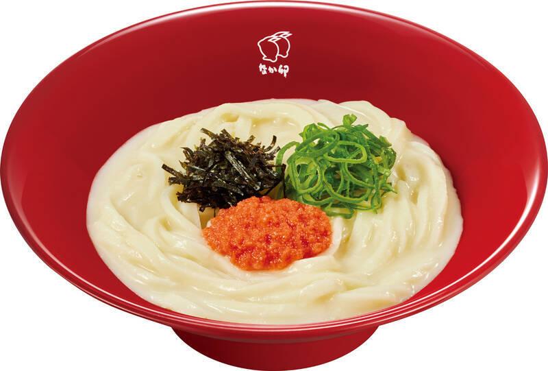 お帰り！「温たま明太クリームうどん」これ定番でいいじゃん