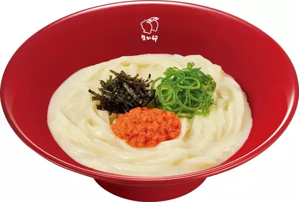 「お帰り！「温たま明太クリームうどん」これ定番でいいじゃん」の画像