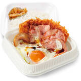 「すごっ！かつや新作「ウルトラエッグカツ丼」チャーシューもベーコンも全部のせ」の画像5