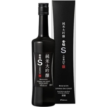 週末の家飲みをちょっと格上げ！ 果実のように香る「黄桜 S 純米大吟醸」がAmazonタイムセール