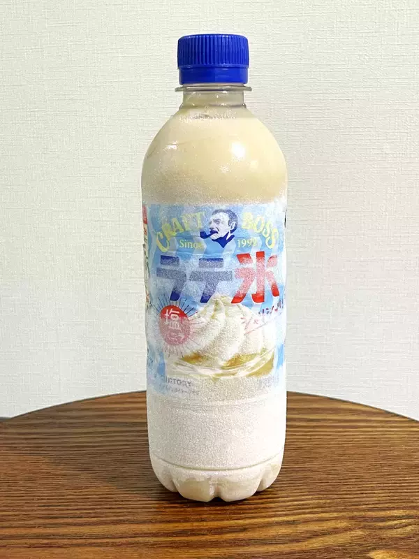 かっちかちやで！ 凍らせて飲む「ラテ氷」がおいしい