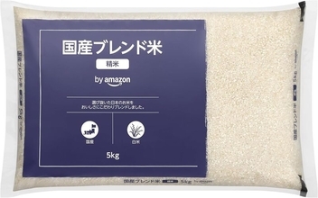 米5kgが2980円なら確保でしょ by Amazonの「国産ブレンド米」がセール中