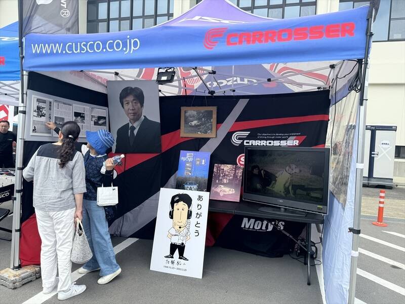 梅本まどか、群馬ラリーで痛恨の2戦連続クラッシュ！ 碓氷峠を攻略できず