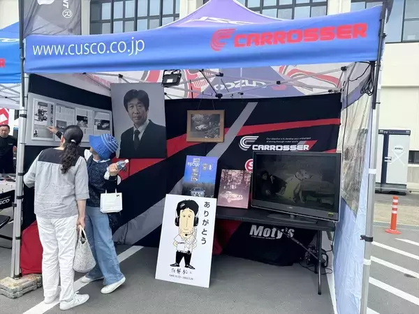 「梅本まどか、群馬ラリーで痛恨の2戦連続クラッシュ！ 碓氷峠を攻略できず」の画像