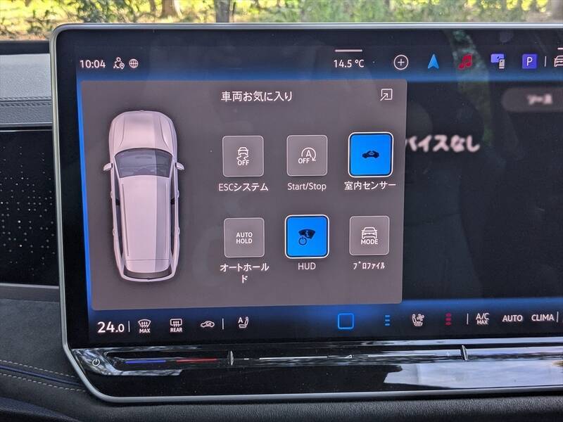 なぜセダンを廃止した？ ワゴン一本勝負に出た新型パサートの「潔さと勝算」