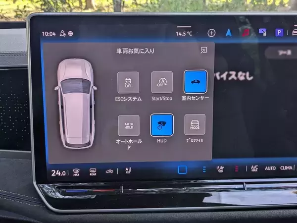 「なぜセダンを廃止した？ ワゴン一本勝負に出た新型パサートの「潔さと勝算」」の画像