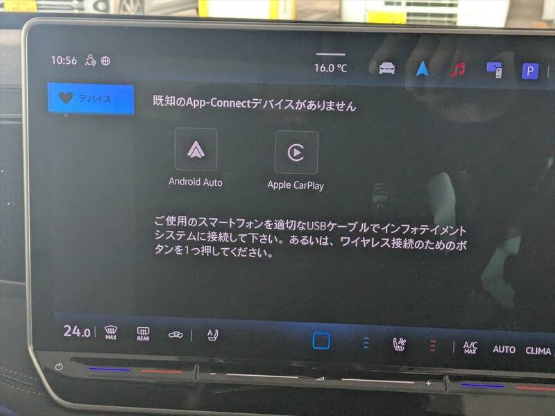 なぜセダンを廃止した？ ワゴン一本勝負に出た新型パサートの「潔さと勝算」
