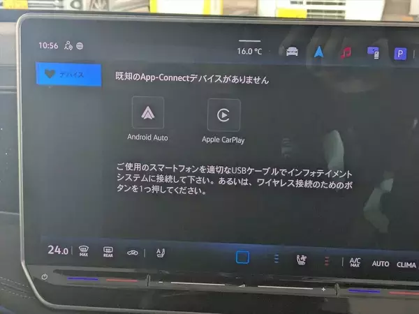 「なぜセダンを廃止した？ ワゴン一本勝負に出た新型パサートの「潔さと勝算」」の画像