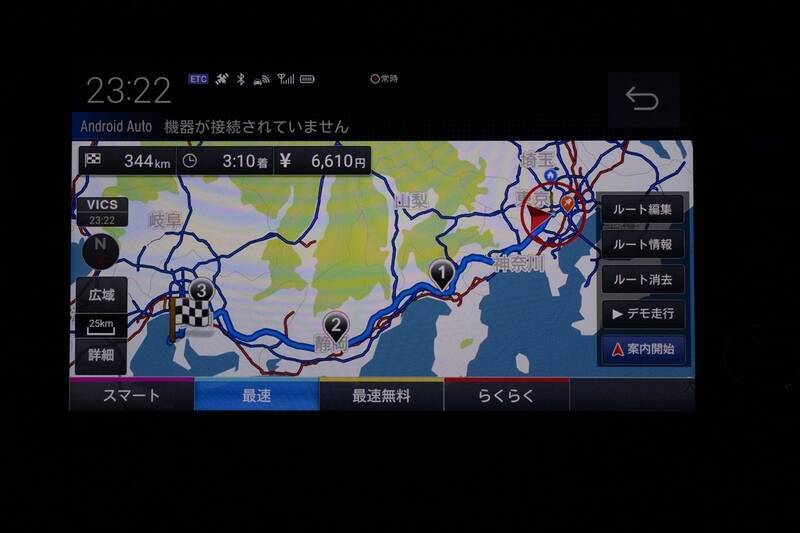 往復で充電6回!? ホンダ「N-ONE e:」で東京〜セントレアを走破してわかった、軽EVのリアルなコスパ