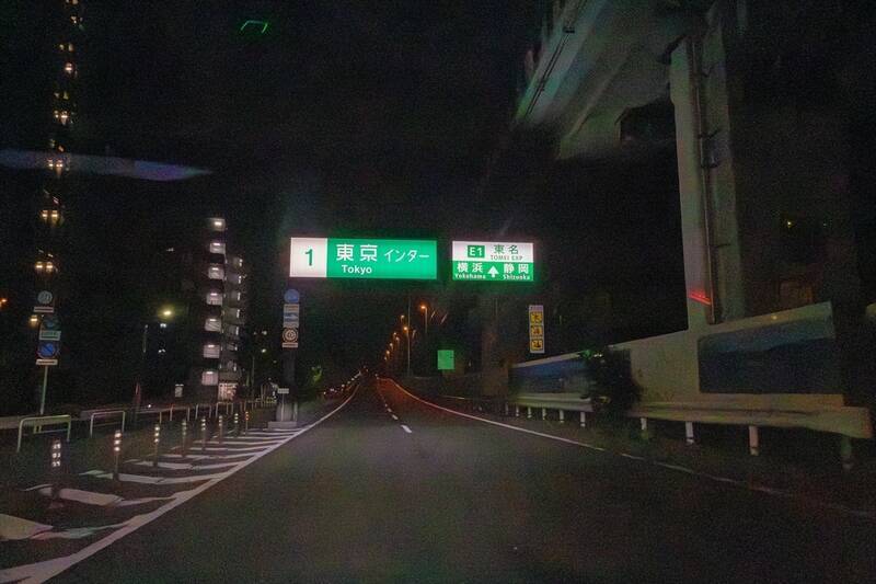 往復で充電6回!? ホンダ「N-ONE e:」で東京〜セントレアを走破してわかった、軽EVのリアルなコスパ