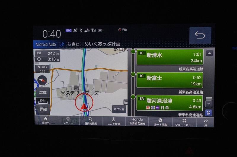 往復で充電6回!? ホンダ「N-ONE e:」で東京〜セントレアを走破してわかった、軽EVのリアルなコスパ