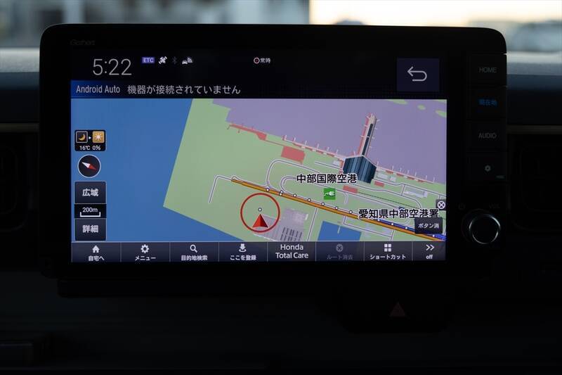 往復で充電6回!? ホンダ「N-ONE e:」で東京〜セントレアを走破してわかった、軽EVのリアルなコスパ