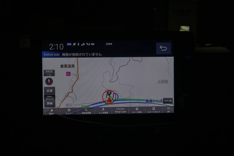 往復で充電6回!? ホンダ「N-ONE e:」で東京〜セントレアを走破してわかった、軽EVのリアルなコスパ