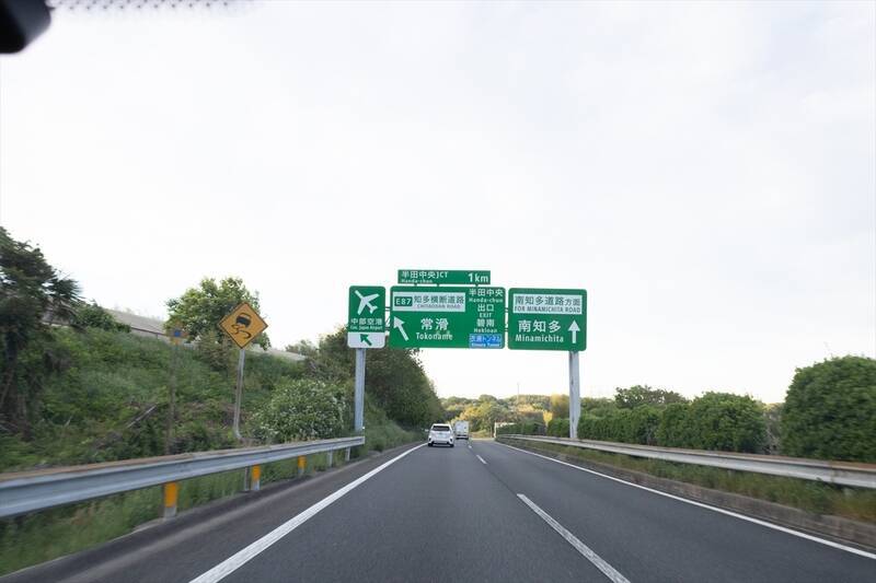 往復で充電6回!? ホンダ「N-ONE e:」で東京〜セントレアを走破してわかった、軽EVのリアルなコスパ