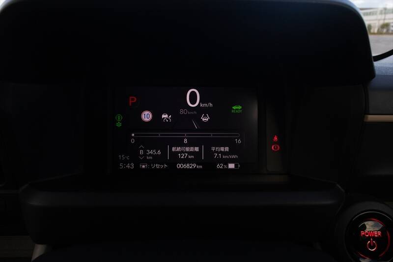 往復で充電6回!? ホンダ「N-ONE e:」で東京〜セントレアを走破してわかった、軽EVのリアルなコスパ