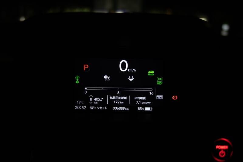往復で充電6回!? ホンダ「N-ONE e:」で東京〜セントレアを走破してわかった、軽EVのリアルなコスパ