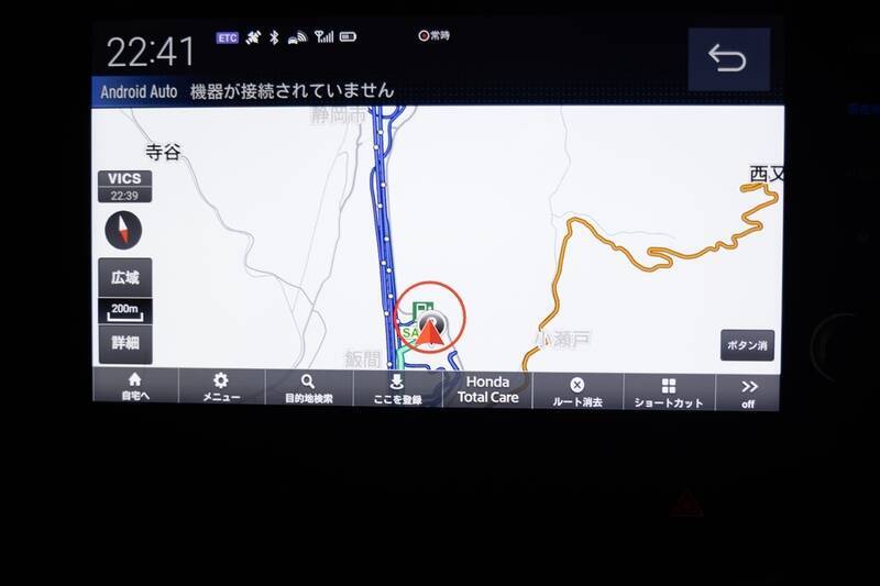 往復で充電6回!? ホンダ「N-ONE e:」で東京〜セントレアを走破してわかった、軽EVのリアルなコスパ