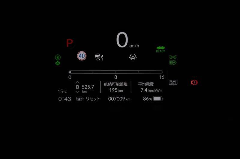 往復で充電6回!? ホンダ「N-ONE e:」で東京〜セントレアを走破してわかった、軽EVのリアルなコスパ
