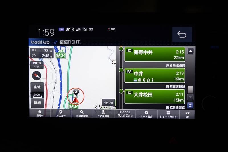 往復で充電6回!? ホンダ「N-ONE e:」で東京〜セントレアを走破してわかった、軽EVのリアルなコスパ