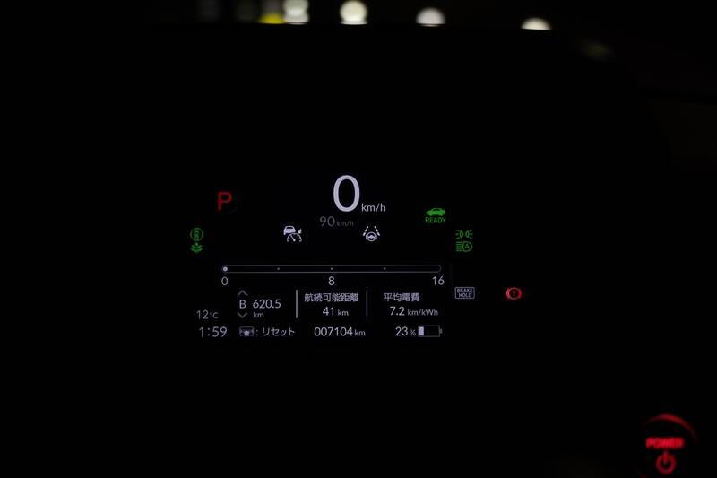 往復で充電6回!? ホンダ「N-ONE e:」で東京〜セントレアを走破してわかった、軽EVのリアルなコスパ