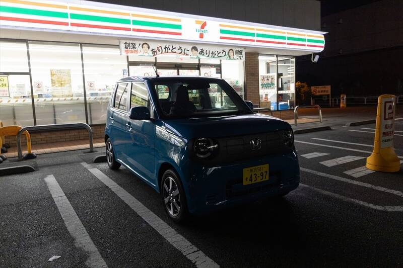 往復で充電6回!? ホンダ「N-ONE e:」で東京〜セントレアを走破してわかった、軽EVのリアルなコスパ