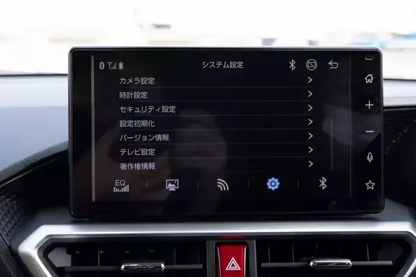 「大きすぎないから走りもちょうどいいSUV・トヨタ「RAIZE（ライズ）」」の画像