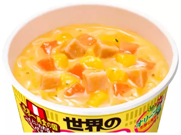 「カップヌードル、「ペルー」料理をアレンジした新作！濃厚なパンチに期待」の画像