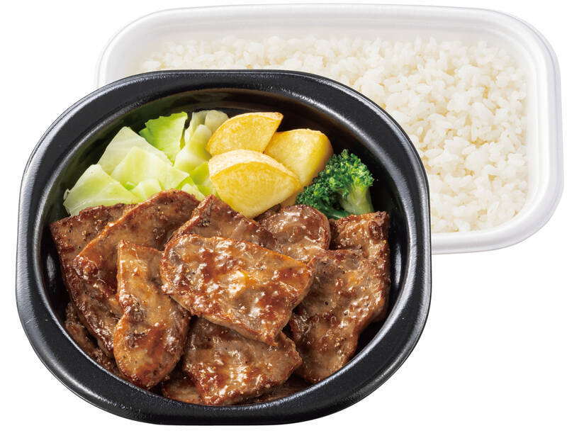 肉2倍うお～！焼肉もチキン南蛮も“倍盛”に、ほっともっと