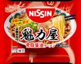 「大判チャーシュー入り！ 魁力屋「京都背脂醤油ラーメン」が冷凍食品に」の画像1
