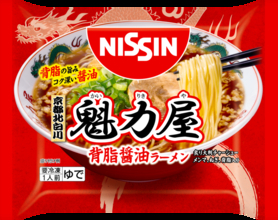大判チャーシュー入り！ 魁力屋「京都背脂醤油ラーメン」が冷凍食品に