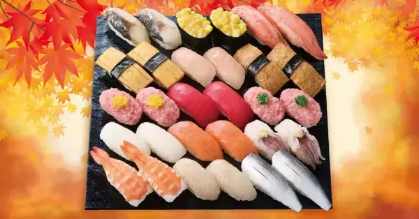 「1貫64円「ギガ盛」がコスパ良くてビビる！ お値打ちすし盛り週末限定で」の画像