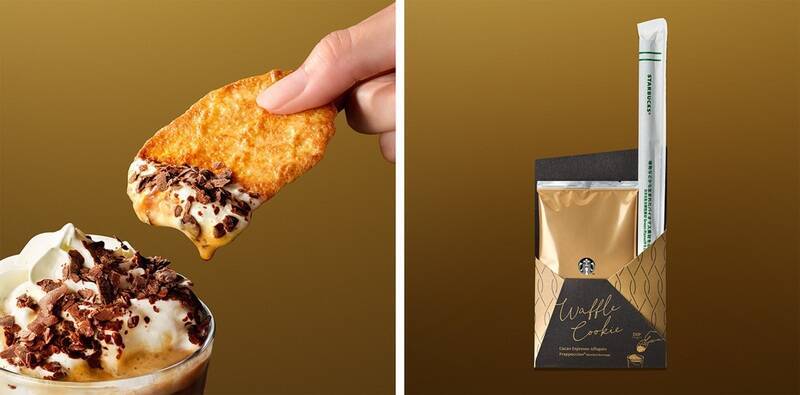 スタバで“極上のアフォガート体験”　限定フラペ登場