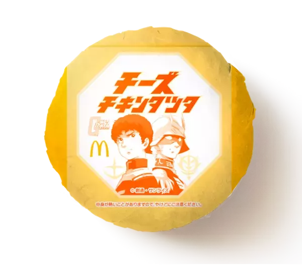 「マクドナルド「チキンタツタ」3商品、本日スタート！今年はガンダムコラボ」の画像