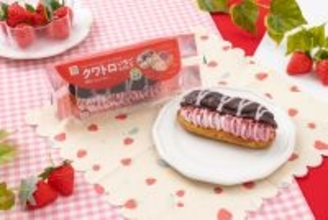 苺好き注目！セブン新作「クワトロいちごエクレア」4月21日発売