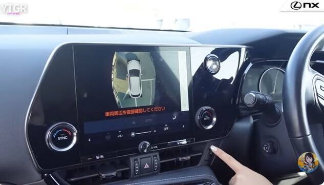 【衝撃価格】190万円台から狙える中古のレクサス「NX」をガチで推したい4つの理由