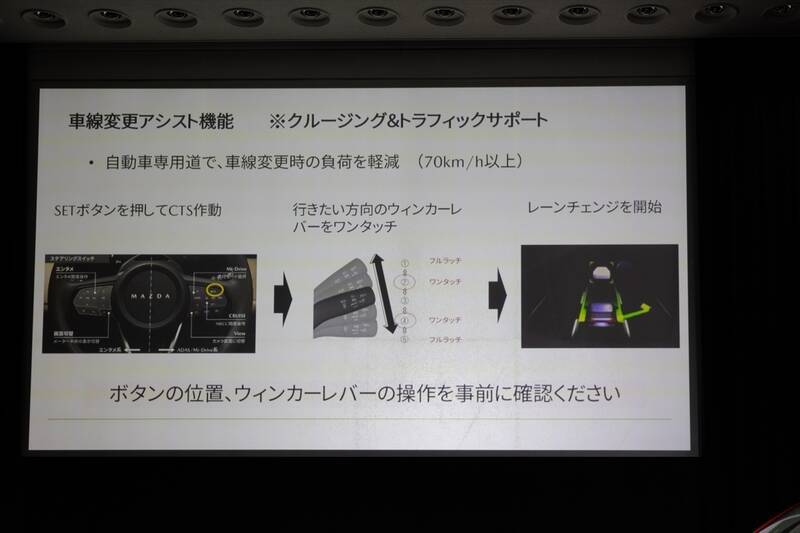 330万円から!? マツダ新型CX-5が「今年のSUV最高傑作」と断言できる理由