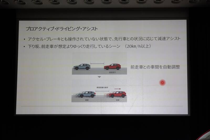 330万円から!? マツダ新型CX-5が「今年のSUV最高傑作」と断言できる理由