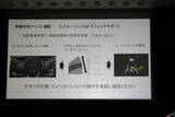 「330万円から!? マツダ新型CX-5が「今年のSUV最高傑作」と断言できる理由」の画像76
