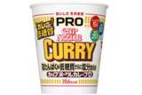 「【今週】松屋の「うまトマ」がとんかつに？／丸亀製麺に新作「肉盛り」／ほっともっと牡蠣づくし弁当」の画像1
