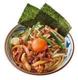 「【今週】松屋の「うまトマ」がとんかつに？／丸亀製麺に新作「肉盛り」／ほっともっと牡蠣づくし弁当」の画像4