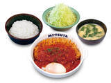「【今週】松屋の「うまトマ」がとんかつに？／丸亀製麺に新作「肉盛り」／ほっともっと牡蠣づくし弁当」の画像6