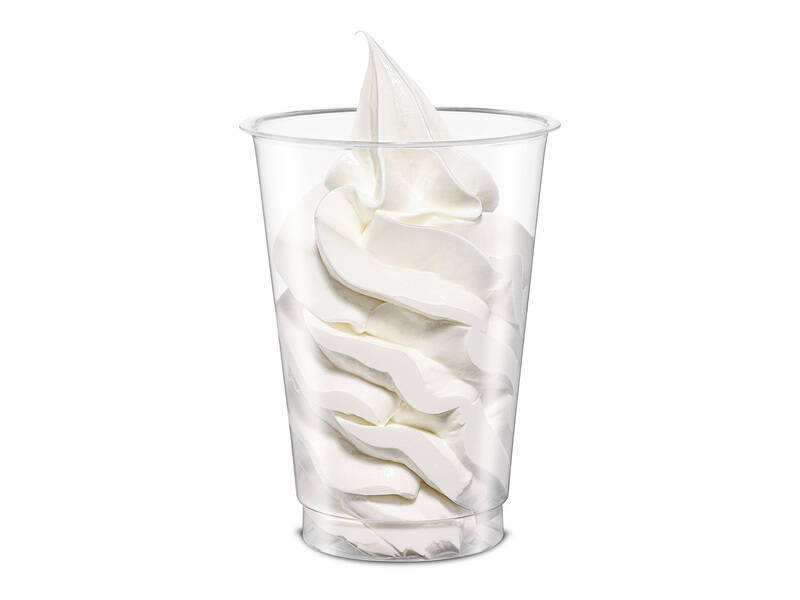 【本日】バーガーキングで「ソフトクリーム」無料企画　ただし渋谷では実施せず