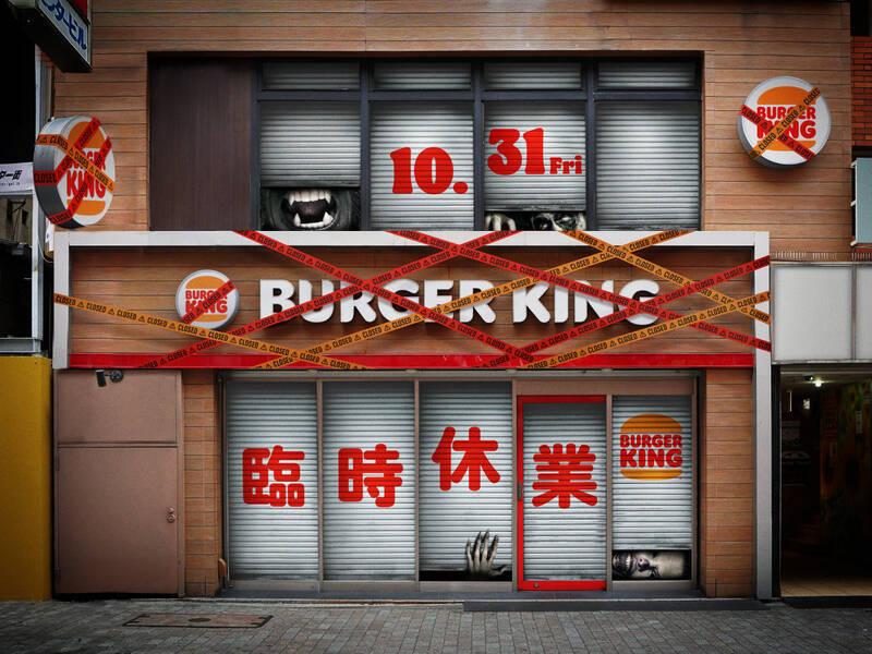 【本日】バーガーキングで「ソフトクリーム」無料企画　ただし渋谷では実施せず