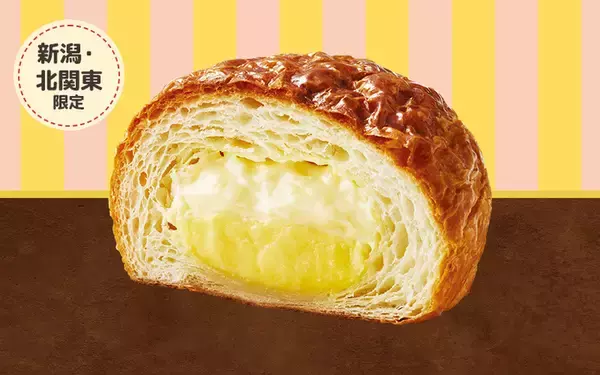 「ファミマに「クリーム揚げぱん」「スイートポテト風」など9種の“クリームパン”がエリア限定で！どれもおいしそ」の画像