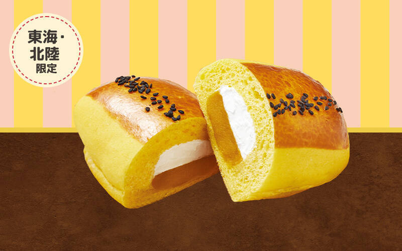 ファミマに「クリーム揚げぱん」「スイートポテト風」など9種の“クリームパン”がエリア限定で！どれもおいしそ
