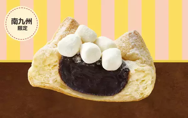 「ファミマに「クリーム揚げぱん」「スイートポテト風」など9種の“クリームパン”がエリア限定で！どれもおいしそ」の画像