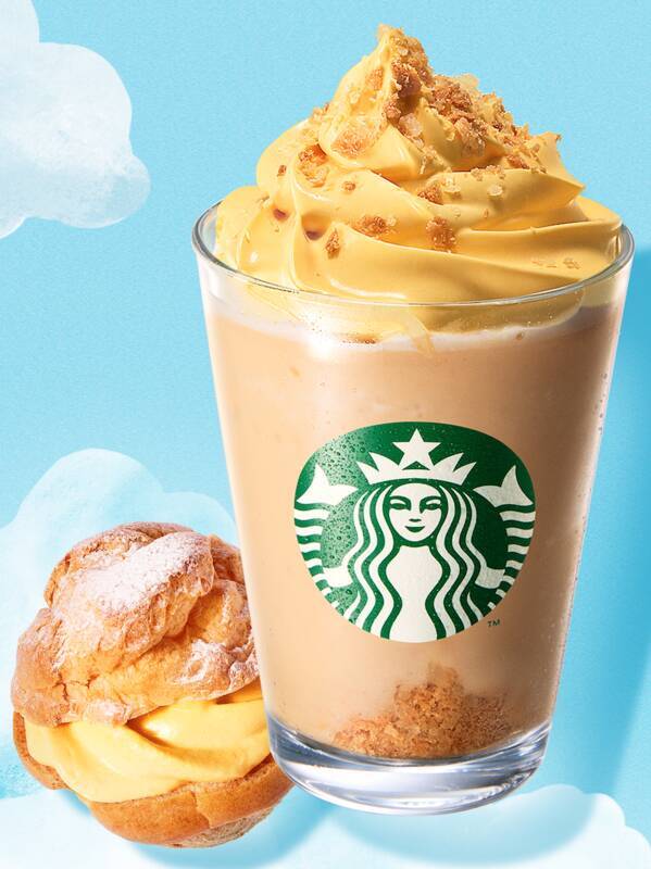 スタバ新作「シュークリーム」みたいなフラペチーノが気になる