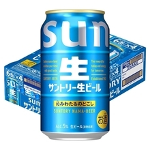 やっぱりケース買いがおトク！ 「サントリー生ビール」24本がAmazonタイムセールで12％オフ